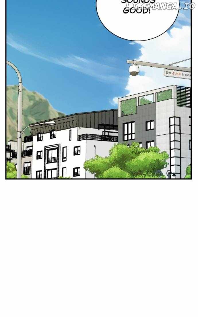 Second Life Producer Chapter 185 52